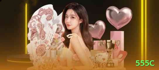 555c Premium BR v5.7.9 Screenshot 1