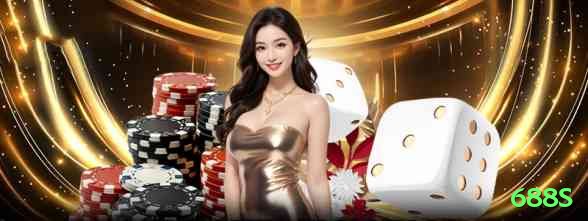 688s - Gaming Champion Screenshot 1