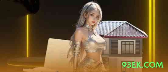 93ek.com Live Legend v4.7.9 Screenshot 2