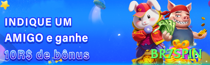 br7spin APK Mega v4.6.9 Screenshot 1