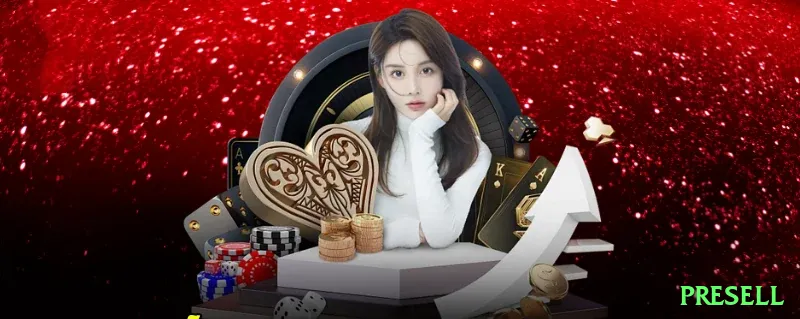 PRESELL Plus v4.2.3 Screenshot 1