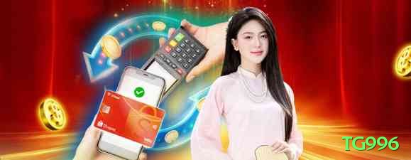 tg996 Mobile Pro Screenshot 1