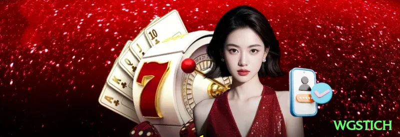 wgstich - VIP Premium Screenshot 2